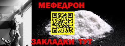 марки nbome Обь