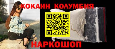 тгк Нягань