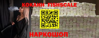 тгк Нягань