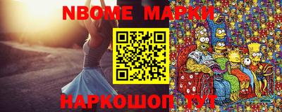 дистиллят марихуана Новодвинск