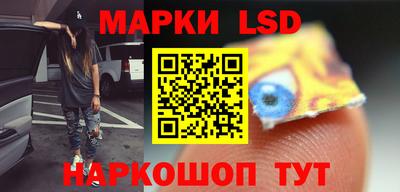 марки nbome Обь