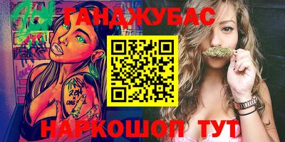 тгк Нягань