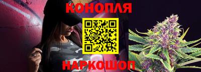 2c-b Новокубанск