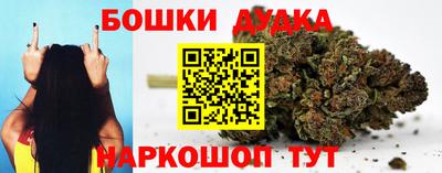 марки nbome Обь