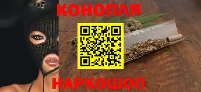 марки nbome Обь