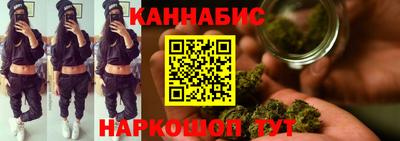дистиллят марихуана Новодвинск