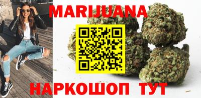 марки nbome Обь