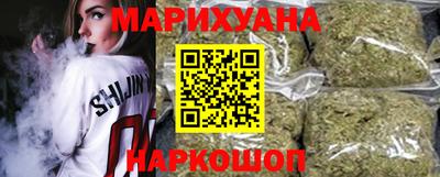 тгк Нягань