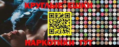 марки nbome Обь