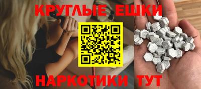 тгк Нягань