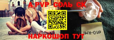 дистиллят марихуана Новодвинск