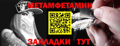 гашиш Обнинск