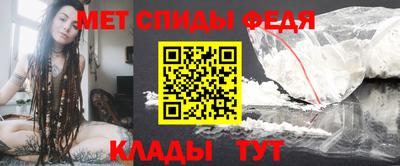 гашиш Обнинск