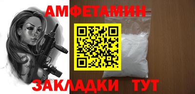 дистиллят марихуана Новодвинск