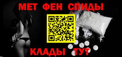 тгк Нягань