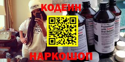 гашиш Обнинск