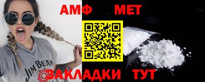 тгк Нягань