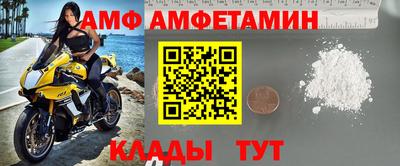 марки nbome Обь