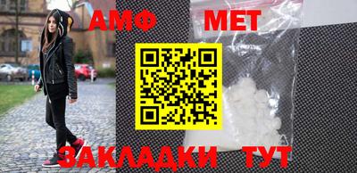 марки nbome Обь