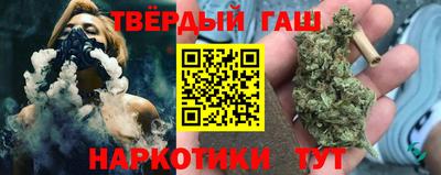 марки nbome Обь