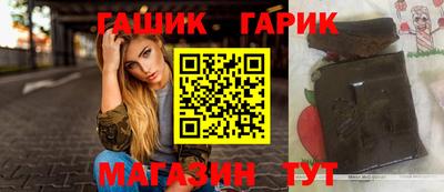 тгк Нягань