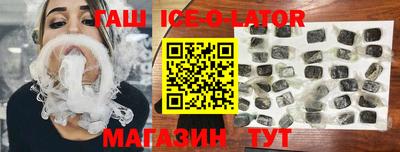 тгк Нягань