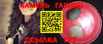 тгк Нягань